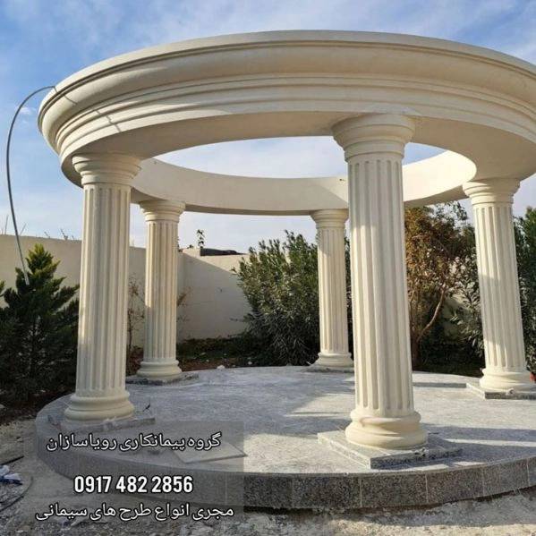 1720948530875.webp