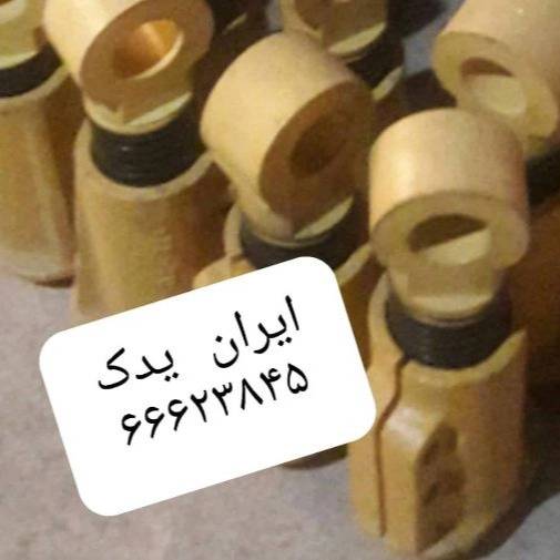 1722238302691.webp