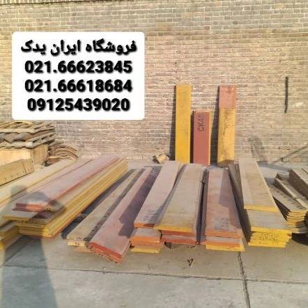 1722321666508.webp