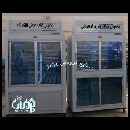 1723290963955.webp