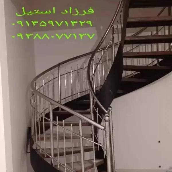 1726295376763.webp