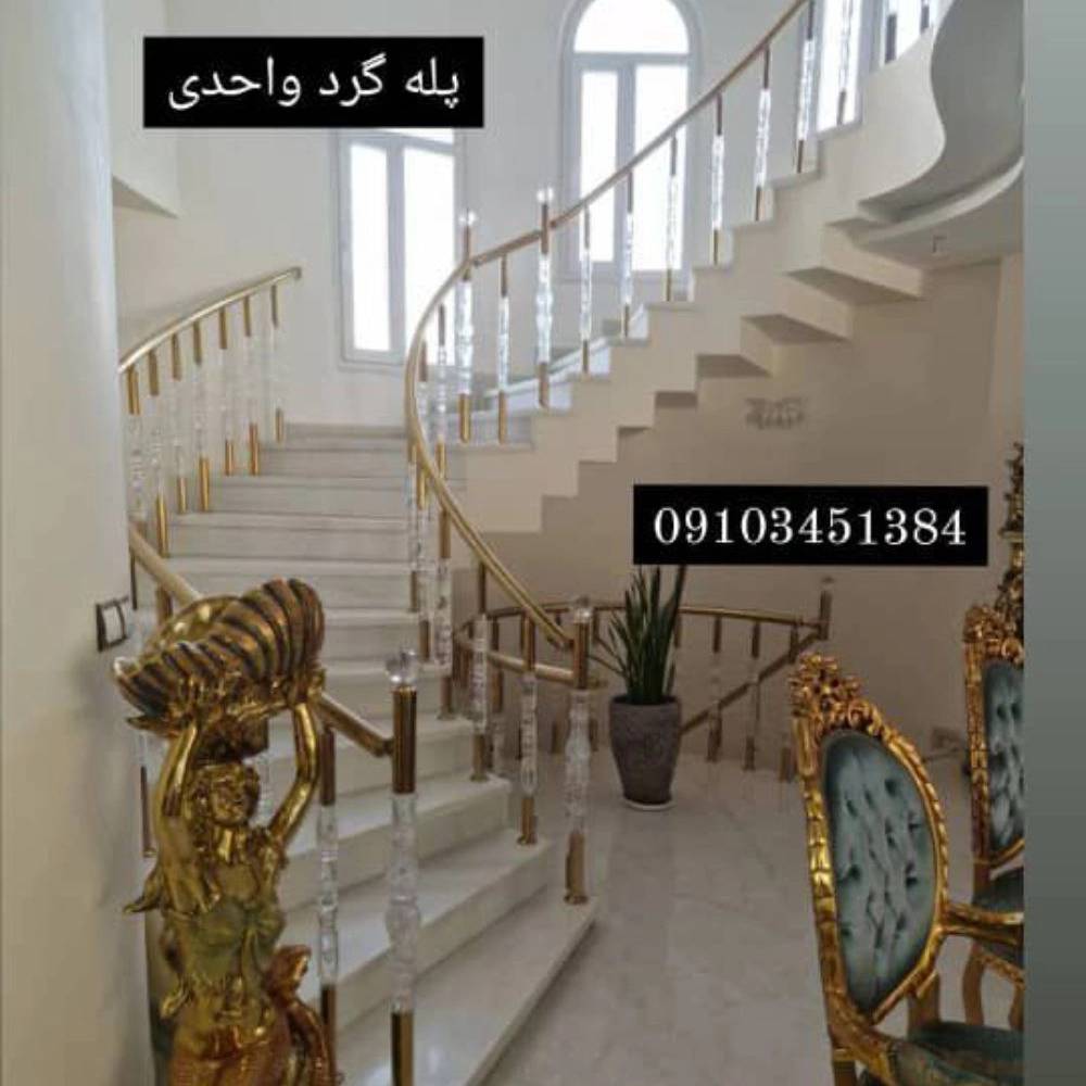 1726480010179.webp