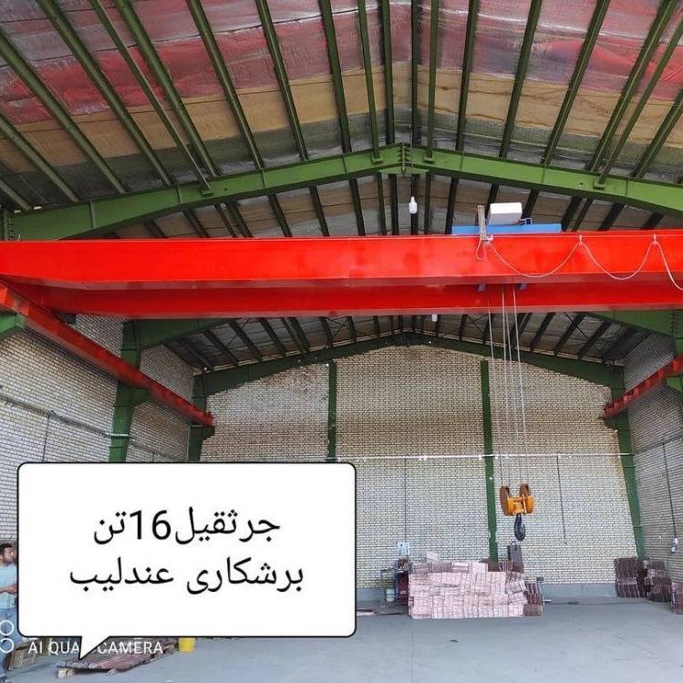 1727174122041.webp