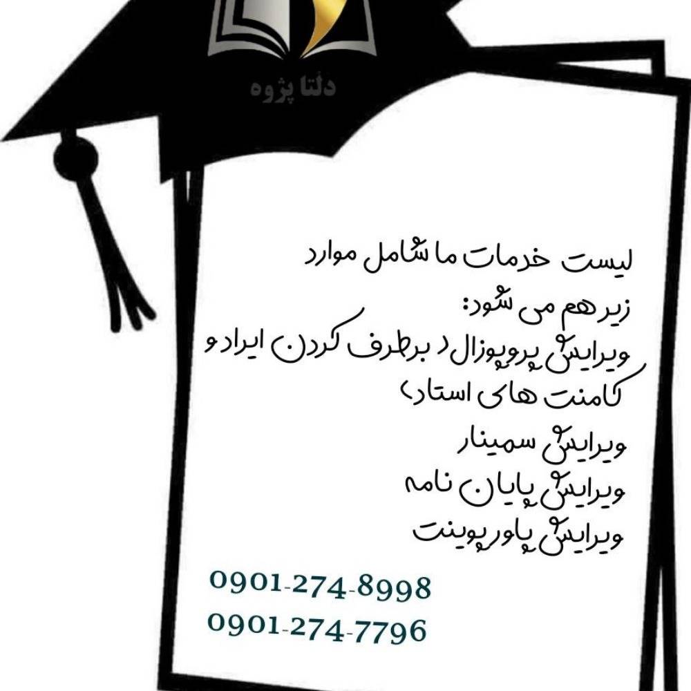 1728383952792.webp