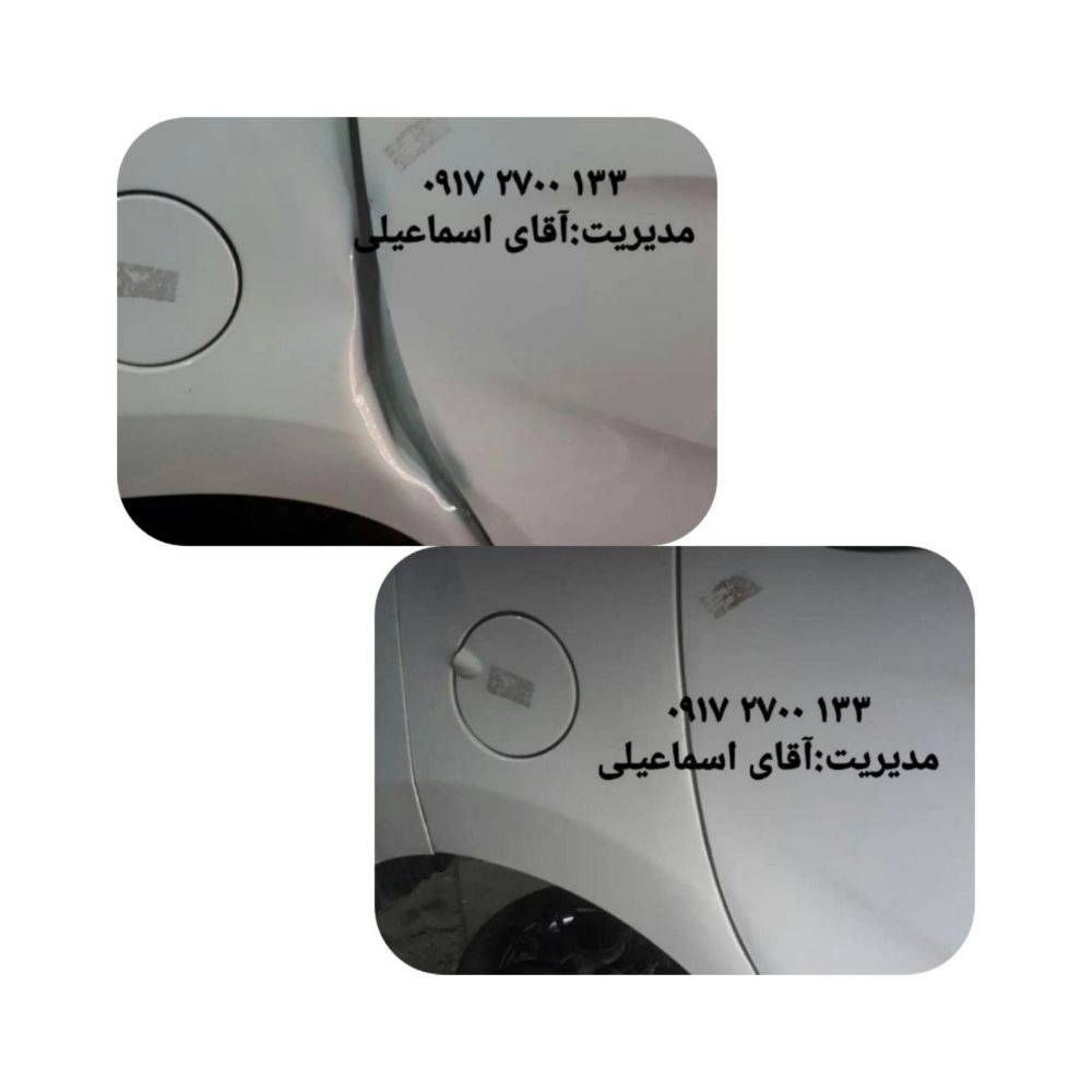 1729663357967.webp