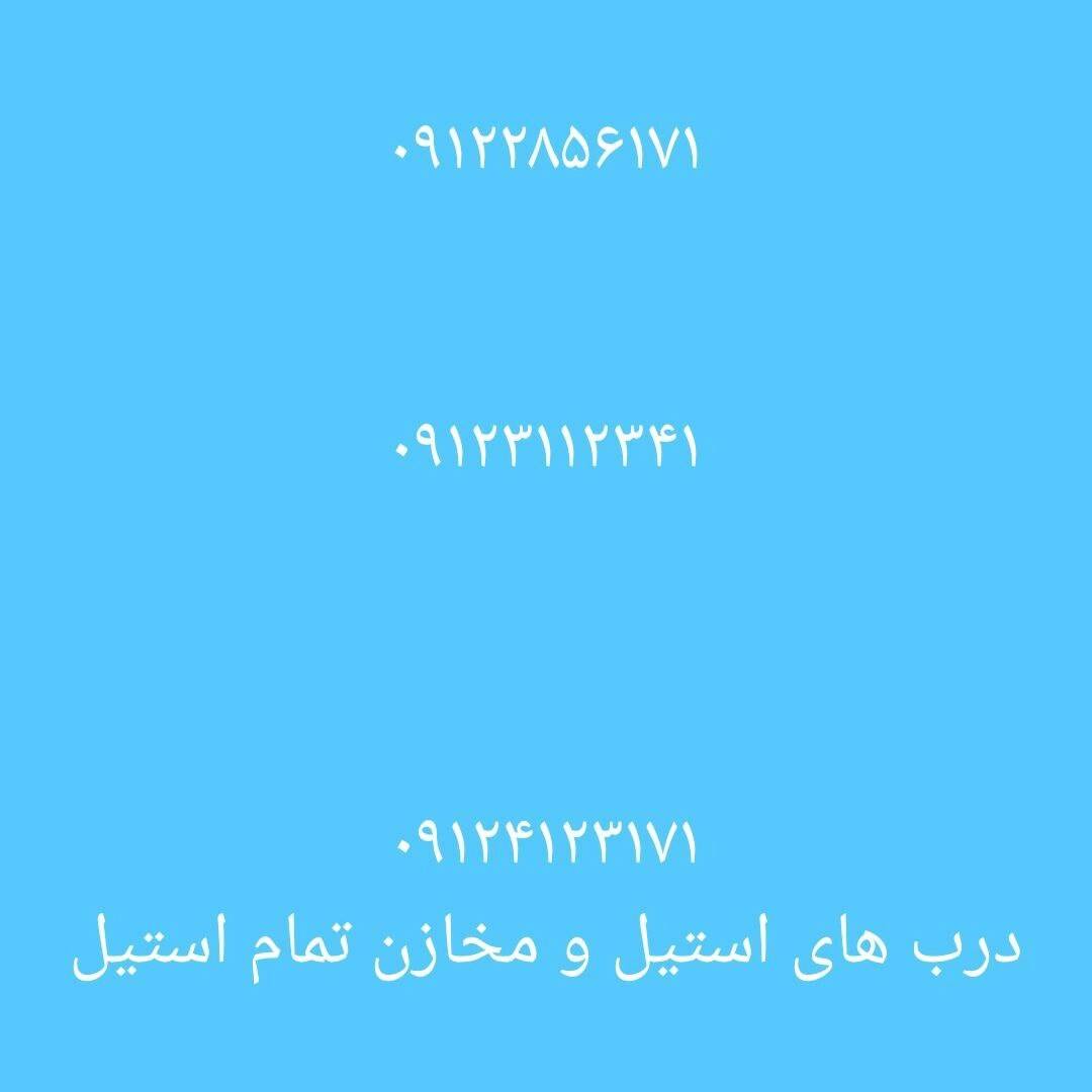 1729925295544.webp
