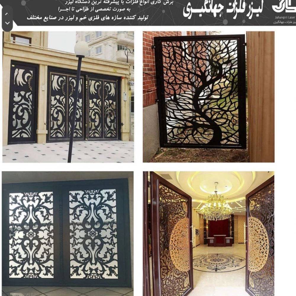 نمونه طرح خدمات لیزر و فلزات جهانگیری