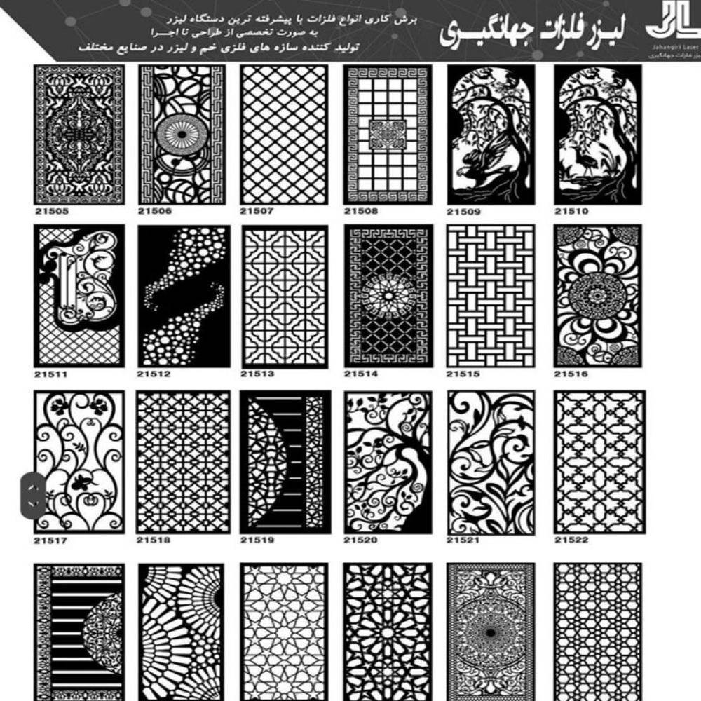 نمونه طرح خدمات لیزر و فلزات جهانگیری
