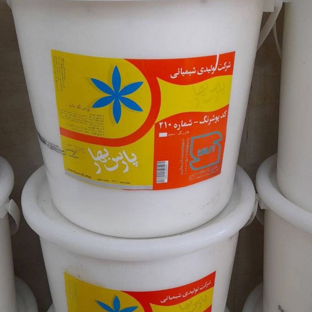 فروشگاه رنگ فضلی فروش انواع رنگ ساختمانی شعبه رباط کریم