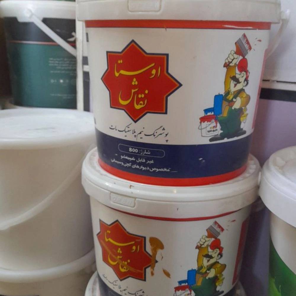 فروشگاه رنگ فضلی فروش انواع رنگ ساختمانی شعبه رباط کریم