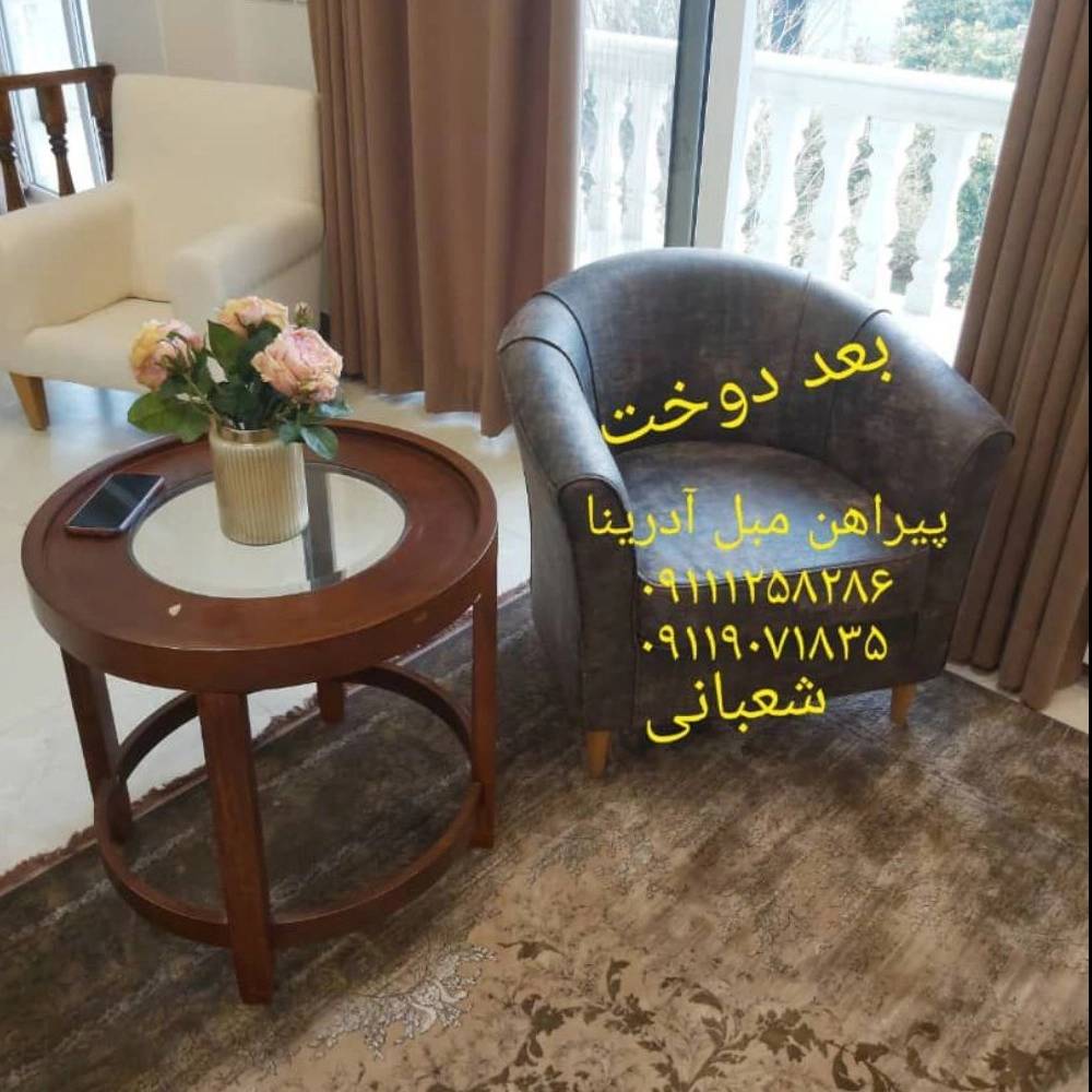 1733640087680.webp