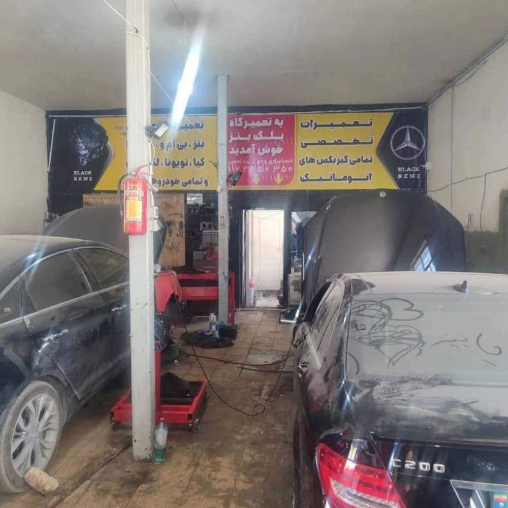 امداد خودرو سلطانی