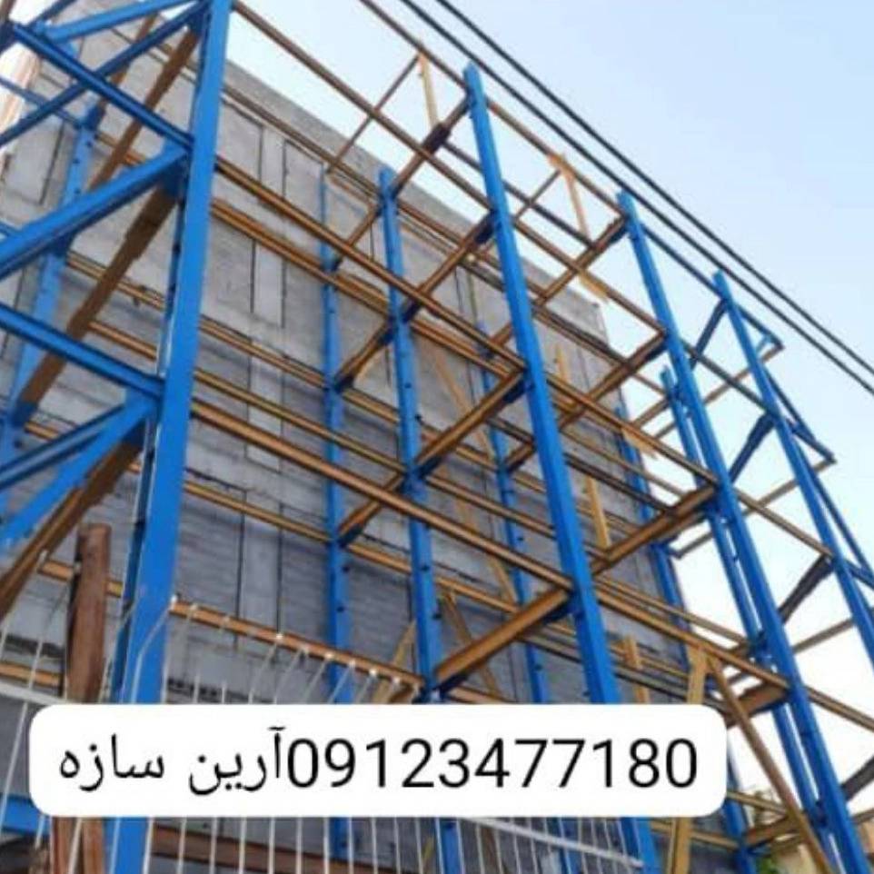 1733809735859.webp