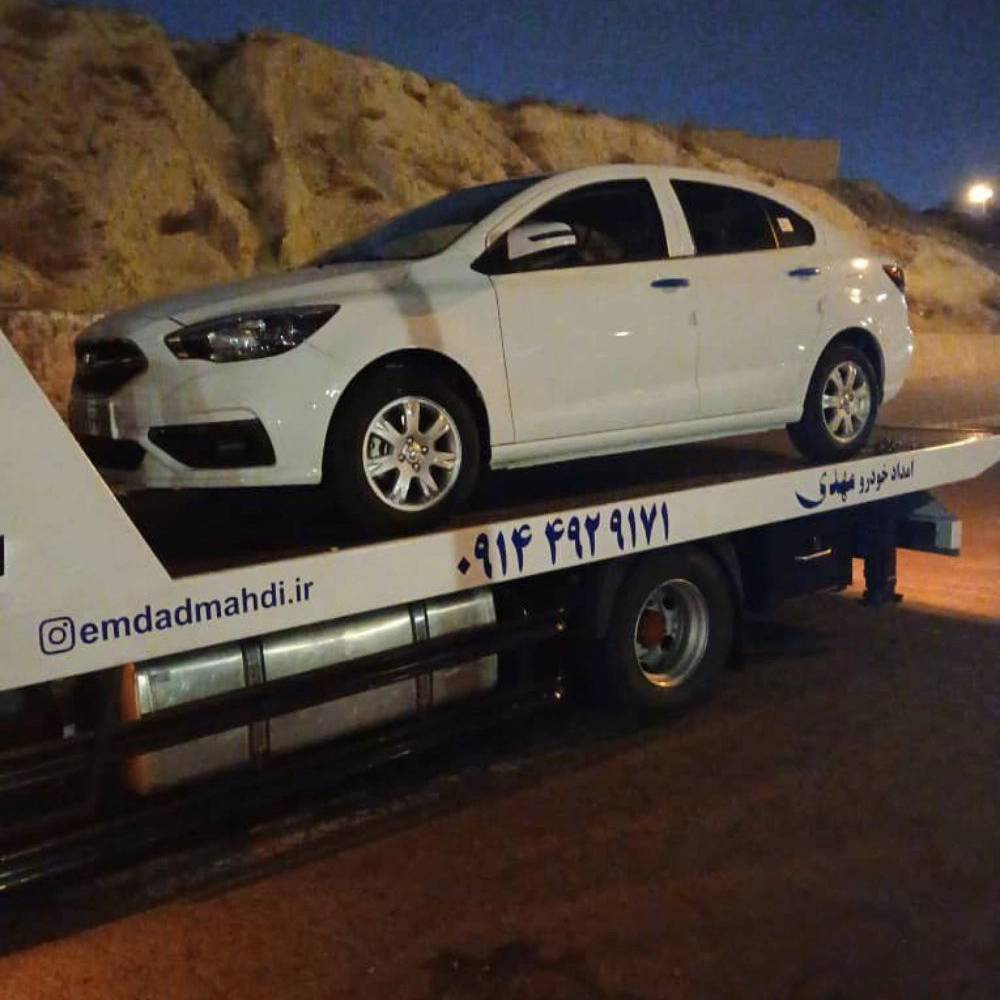 1734157240870.webp