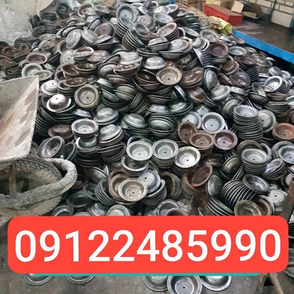 تولیدی صالحی
