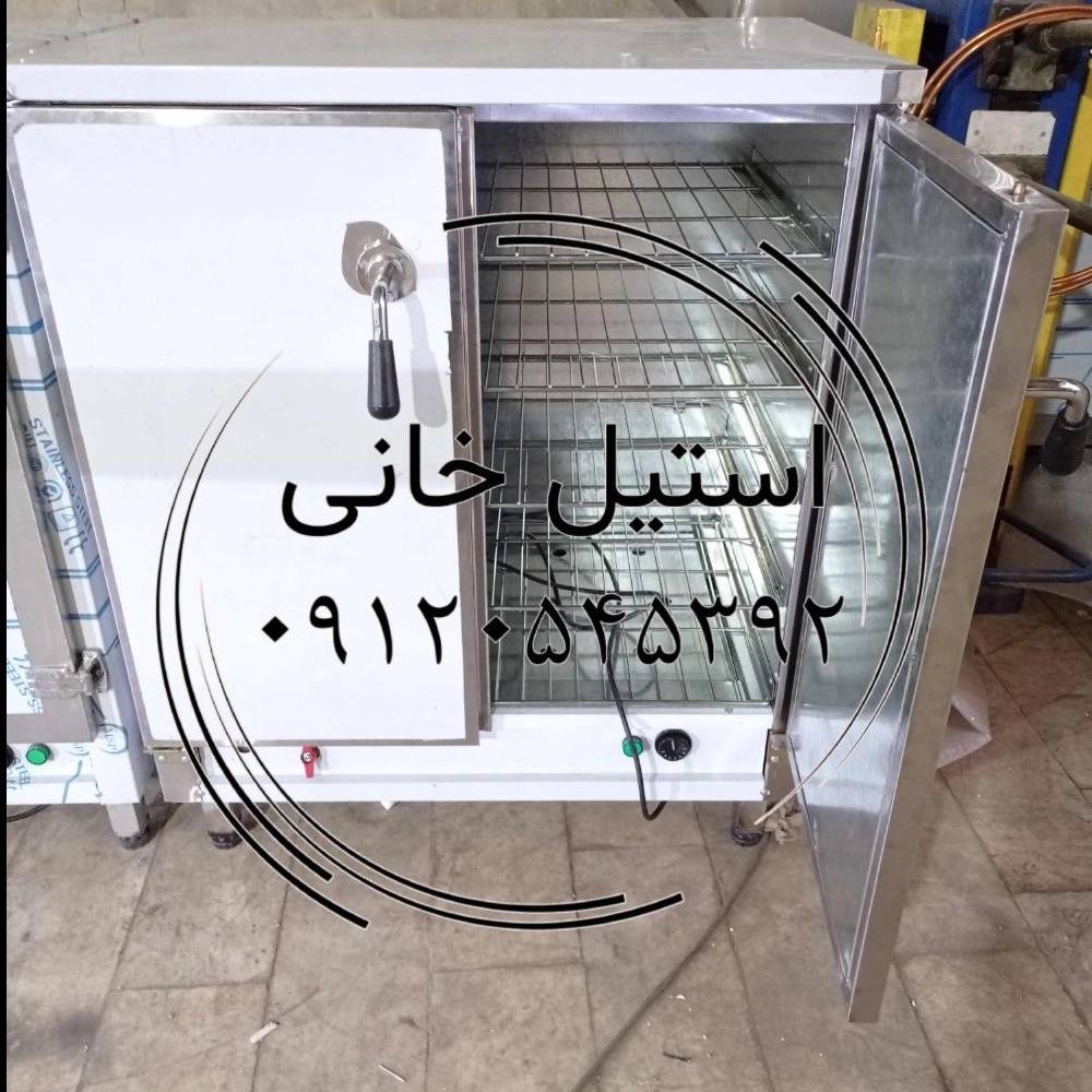 1735850225030.webp
