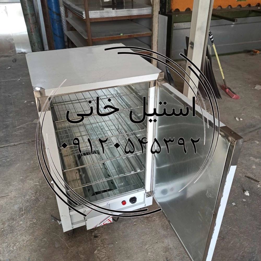 1735850619900.webp