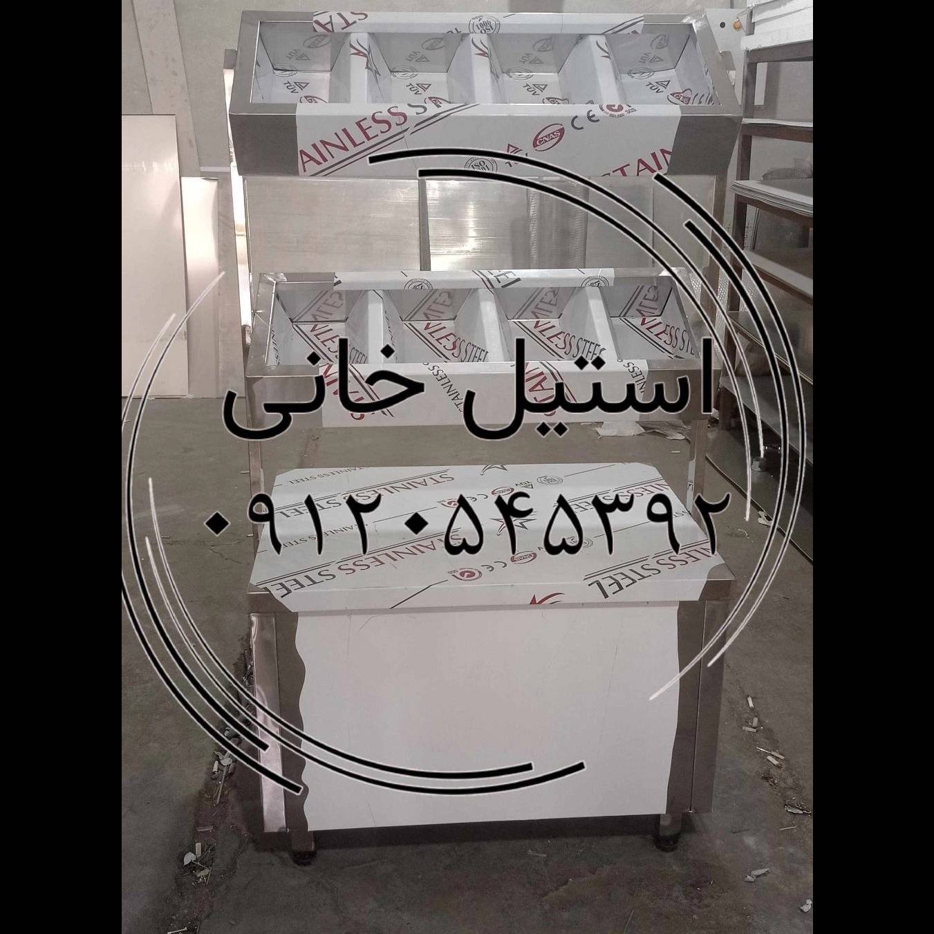 1735852516100.webp