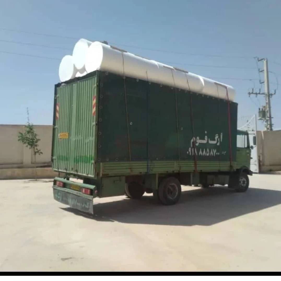 ارگ فوم کامبادن
