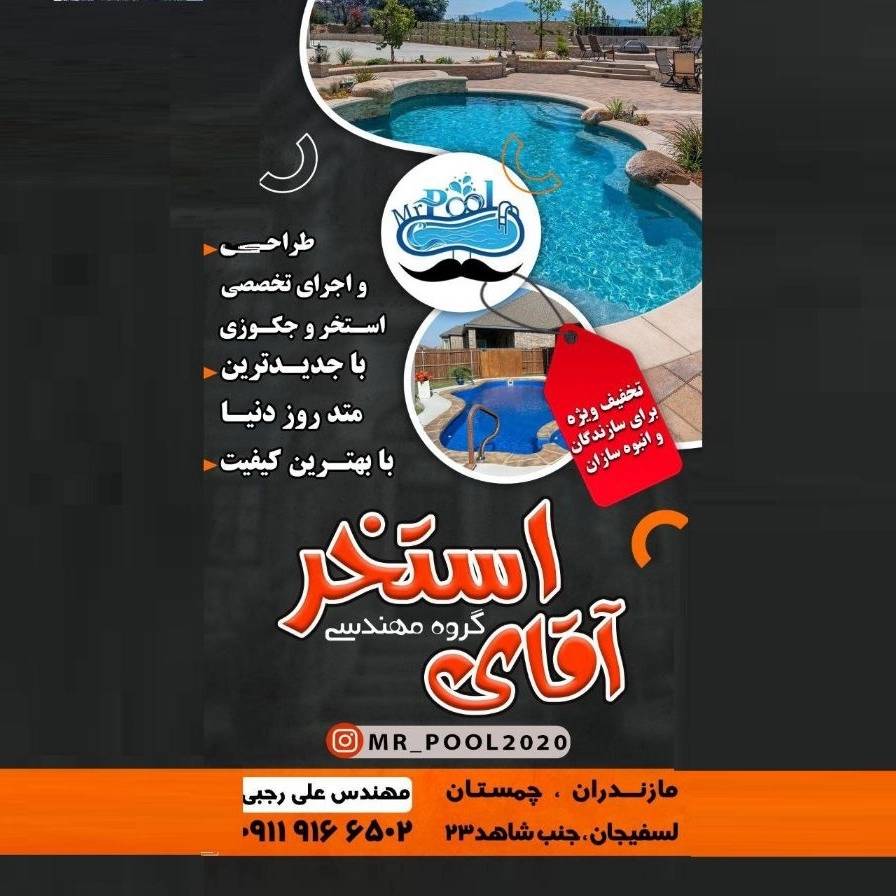 1738128554426.webp
