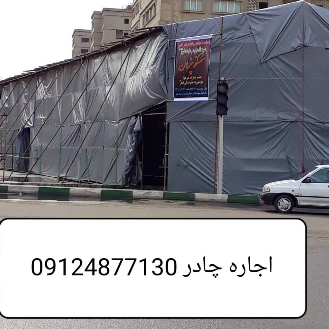 1738562015807.webp