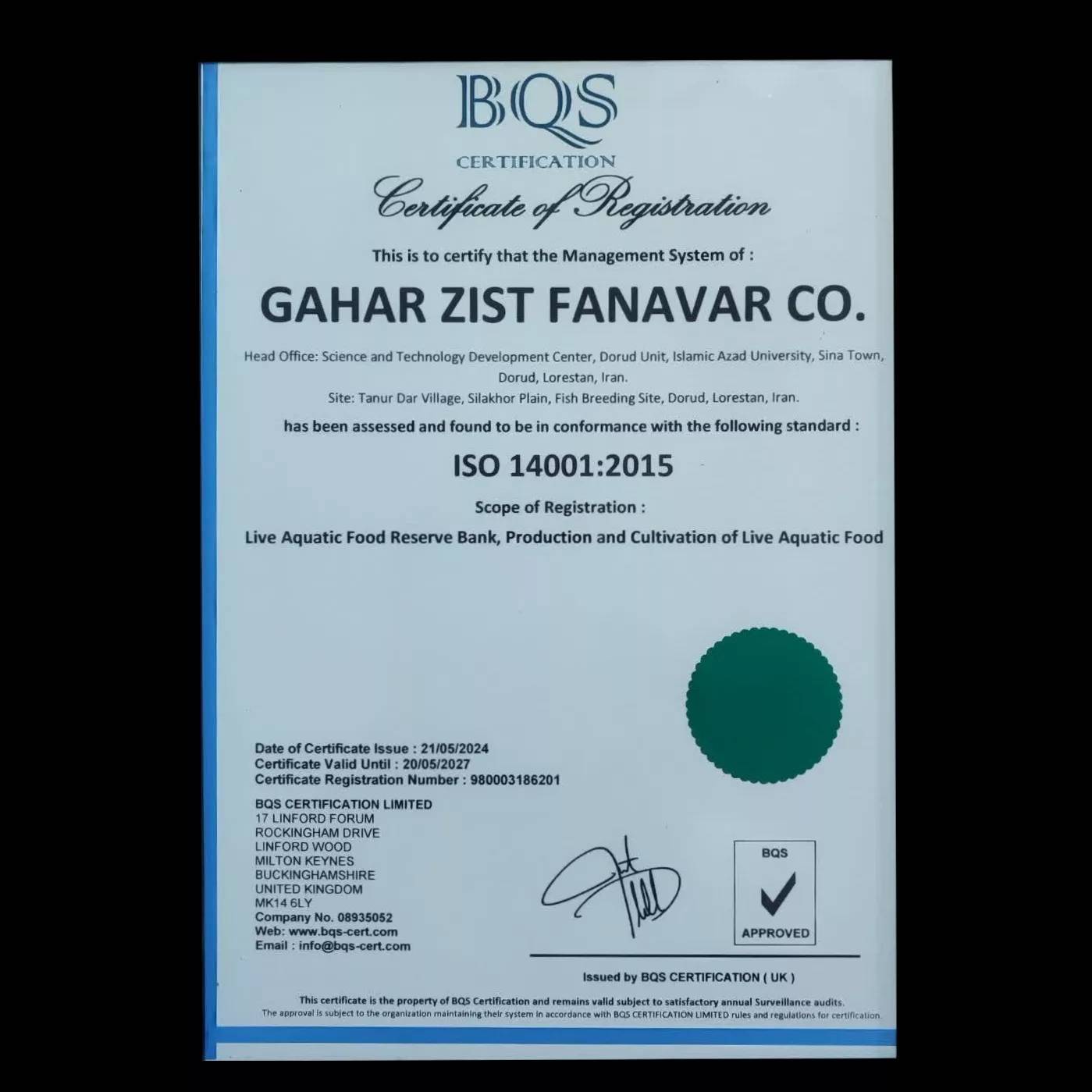 ISO 14001