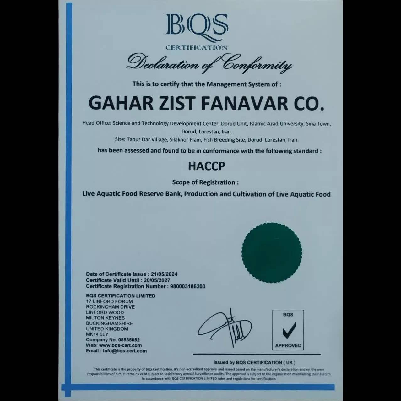 HACCP_CERTIFICATION