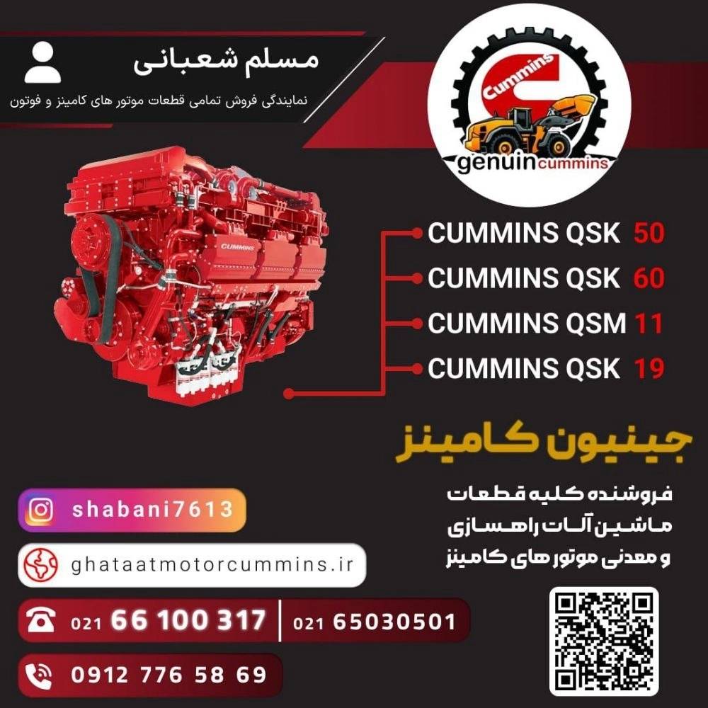 1744192047030.webp