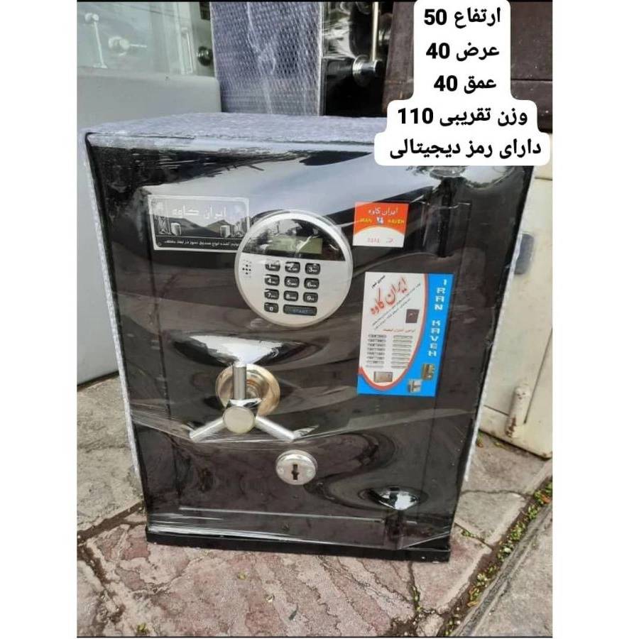 1746007397154.webp