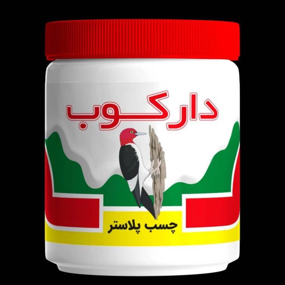 1747043362791.webp