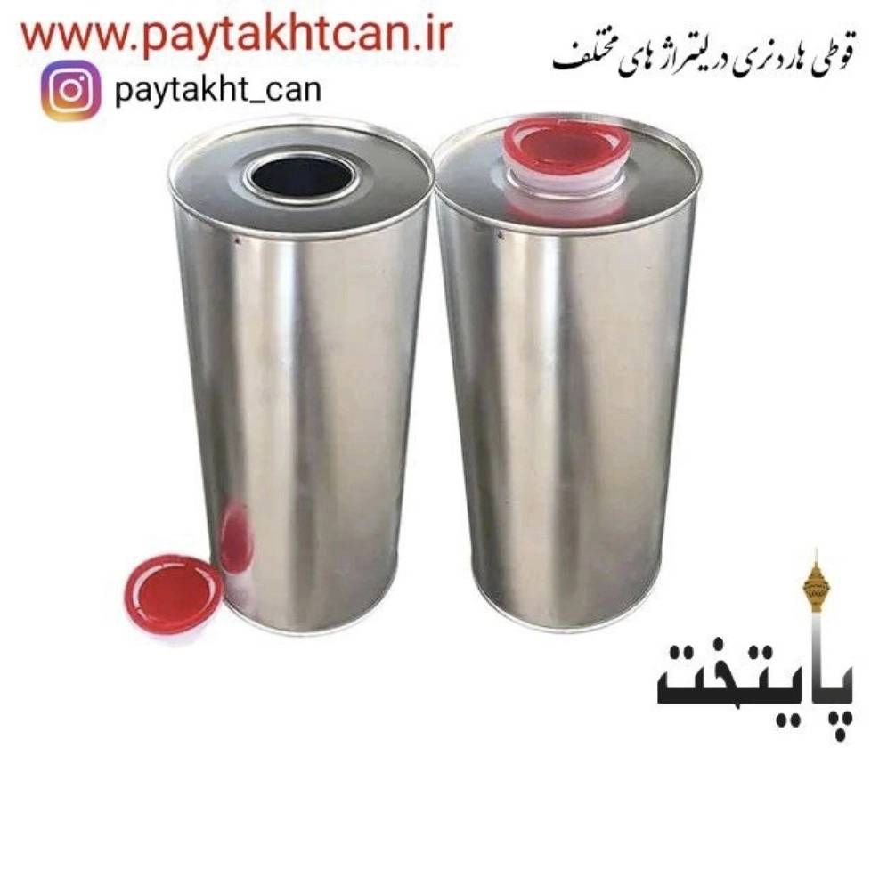 قوطی سازی پایتخت در تهران