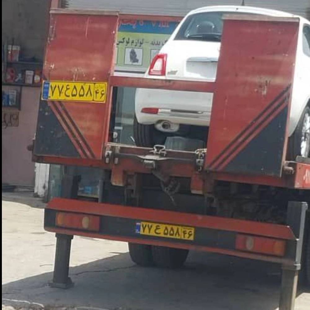 خدمات امدادی خودرو لوشان