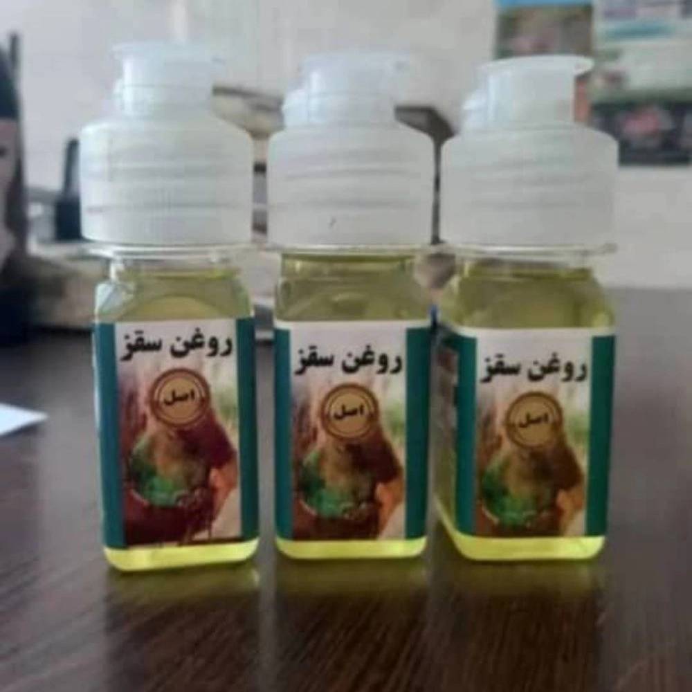 عطاری گل ختمی، خرید و فروش انواع گیاهان دارویی دمنوش سماق در کردستان