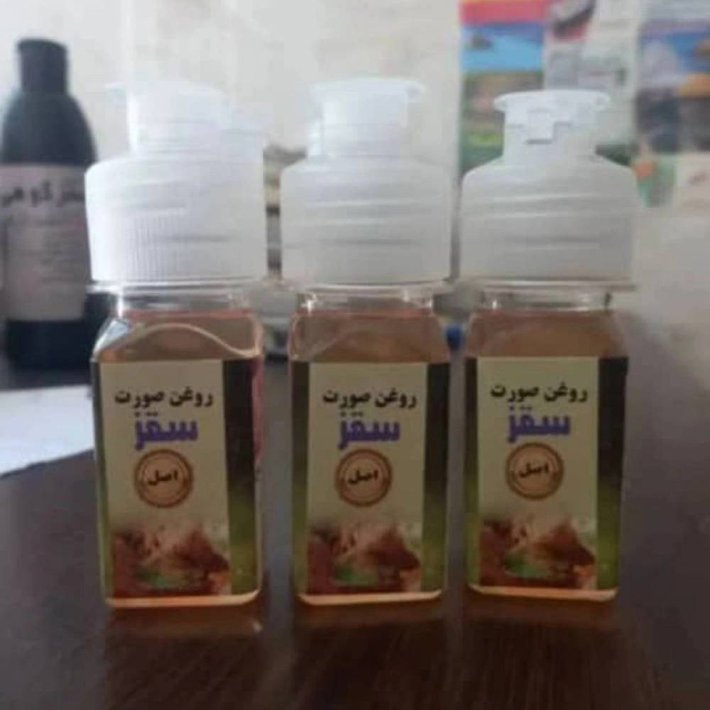 گیاهان دارویی گل ختمی ریشه شیرین بیان قلم شده موجوده