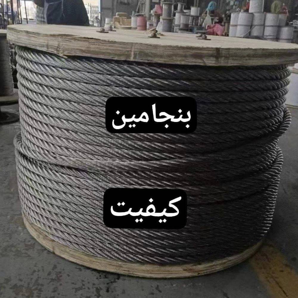 کارخانه آجر و سفال علوی