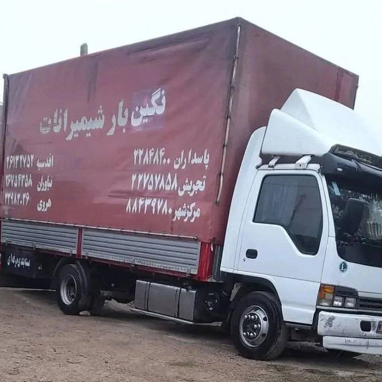 حمل اثاثیه منزل