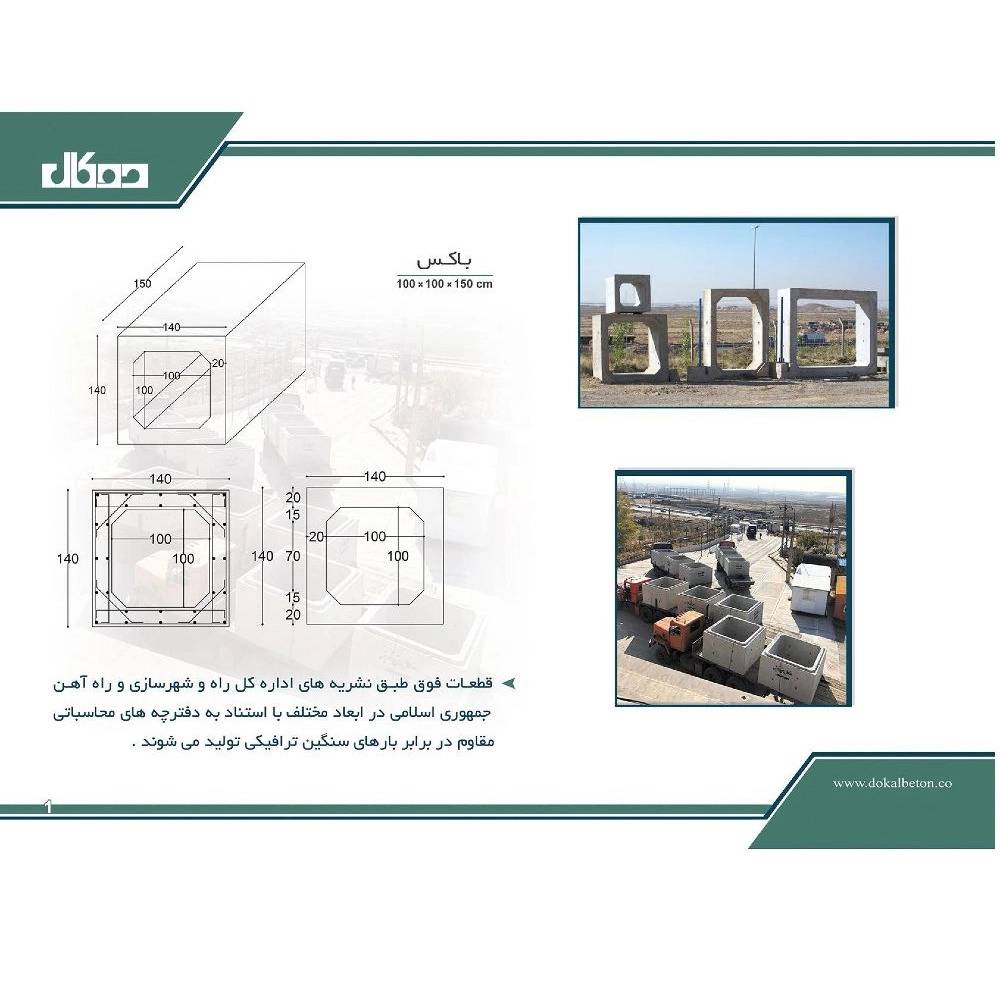 1752648342473.webp