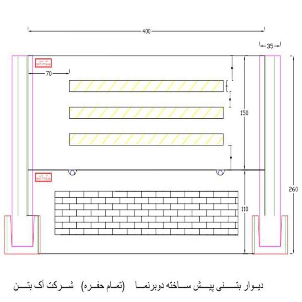 1753254004218.webp