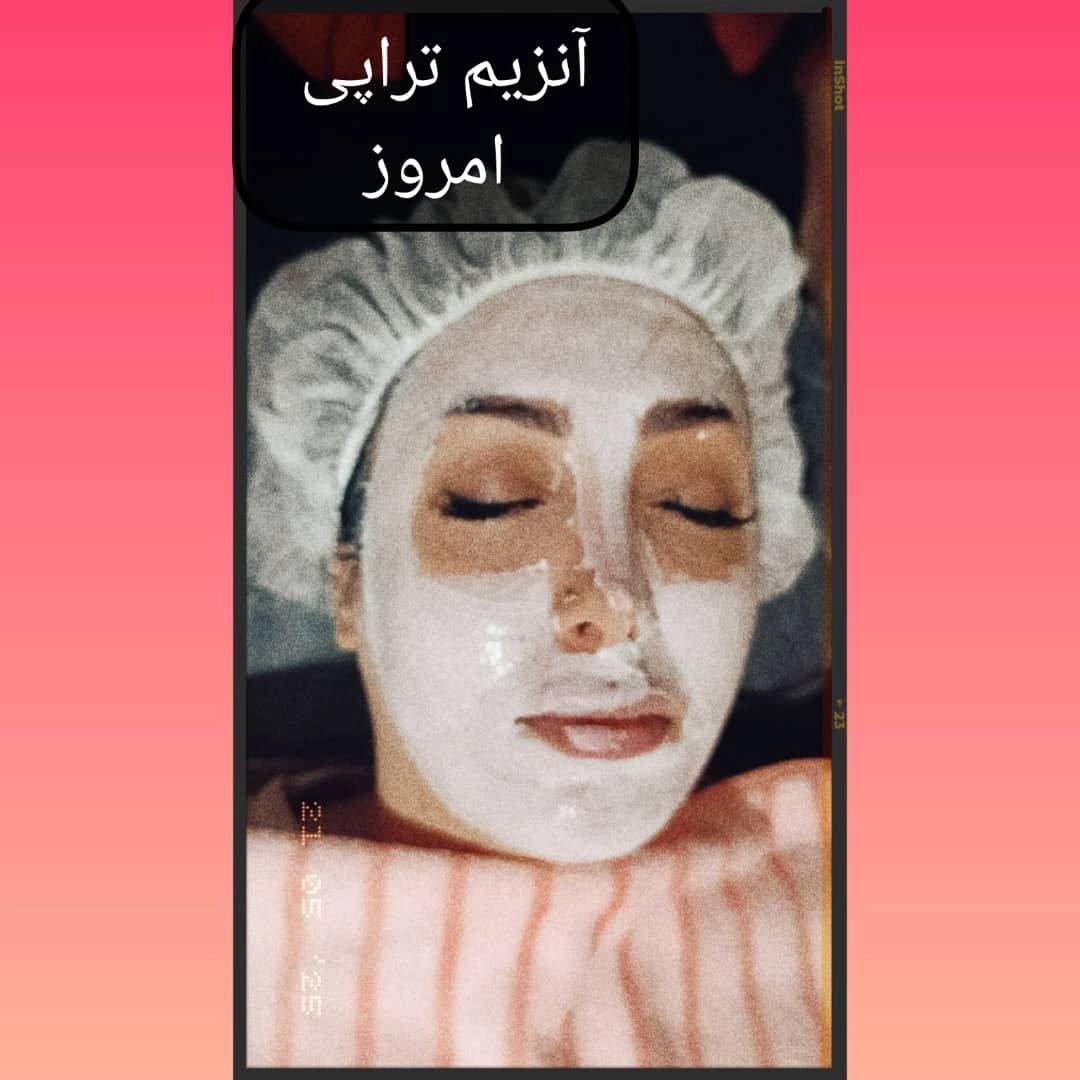 آنزیم تراپی در تهران