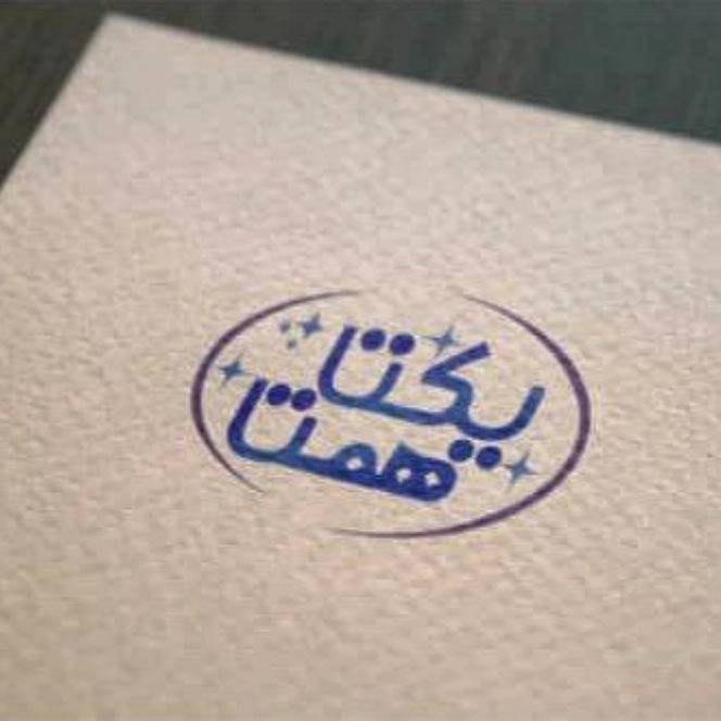 مواد شوینده