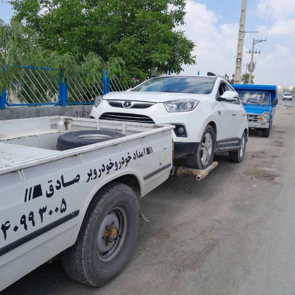 امدادخودرو صادق قاسمی