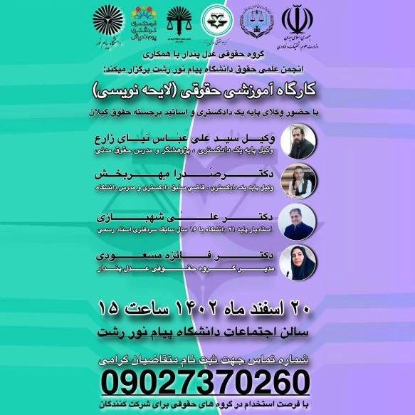 1756550704520.webp