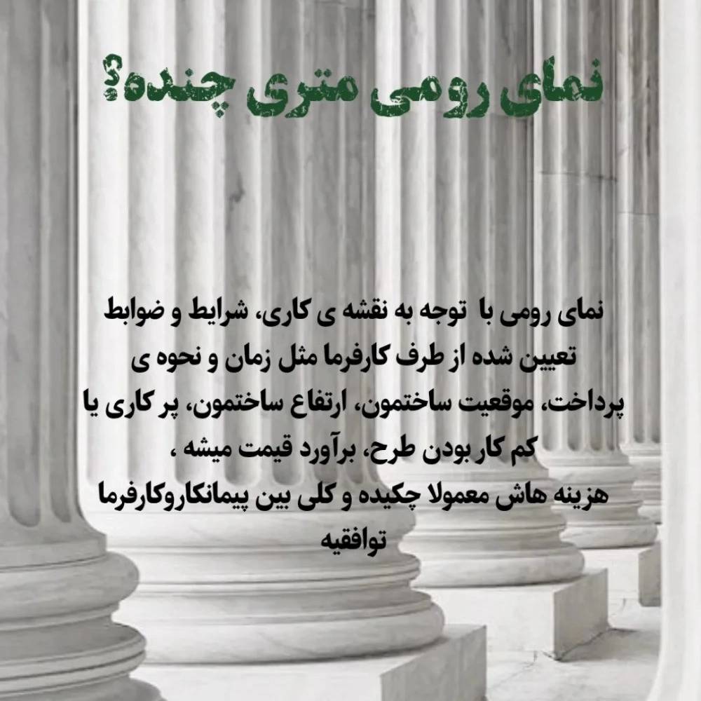 1756590127486.webp