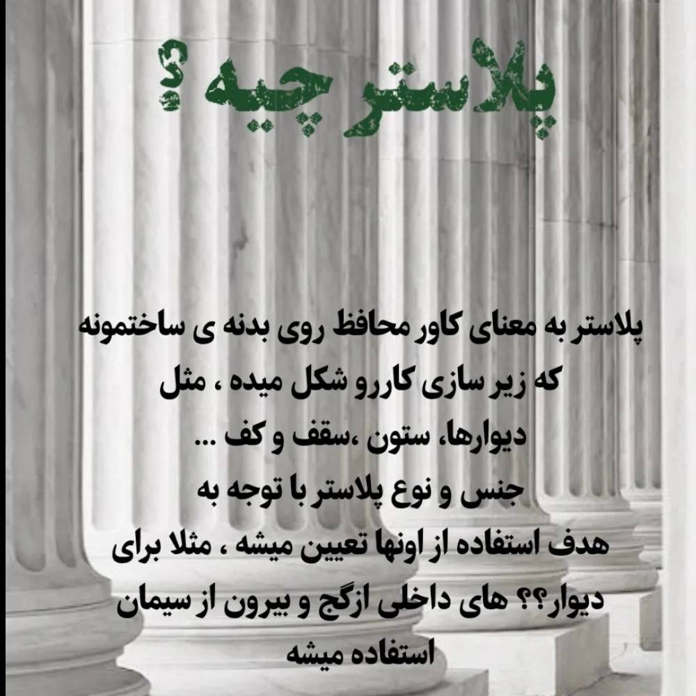 1756590590859.webp