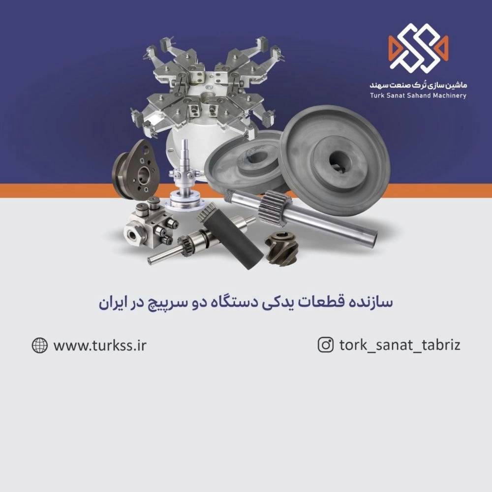 1757927196428.webp