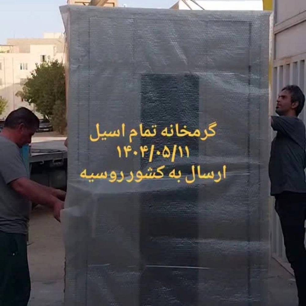 1758532959303.webp