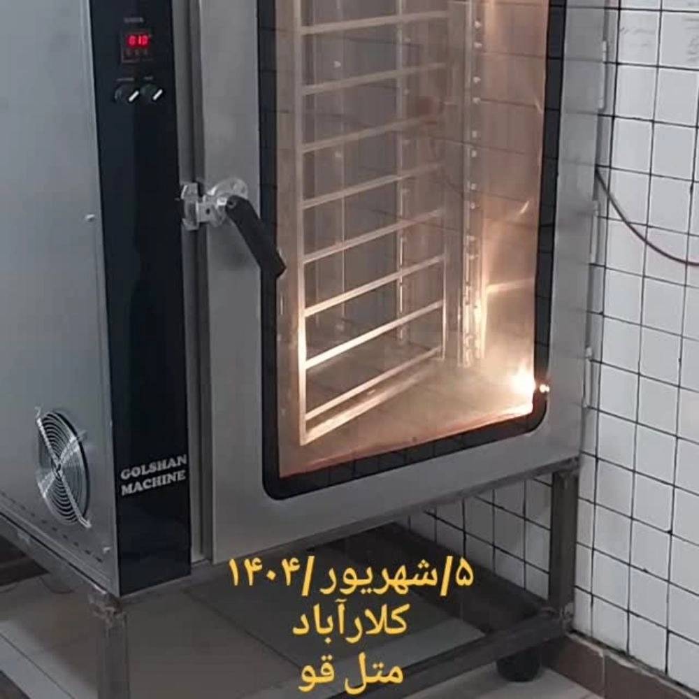 1758533047081.webp