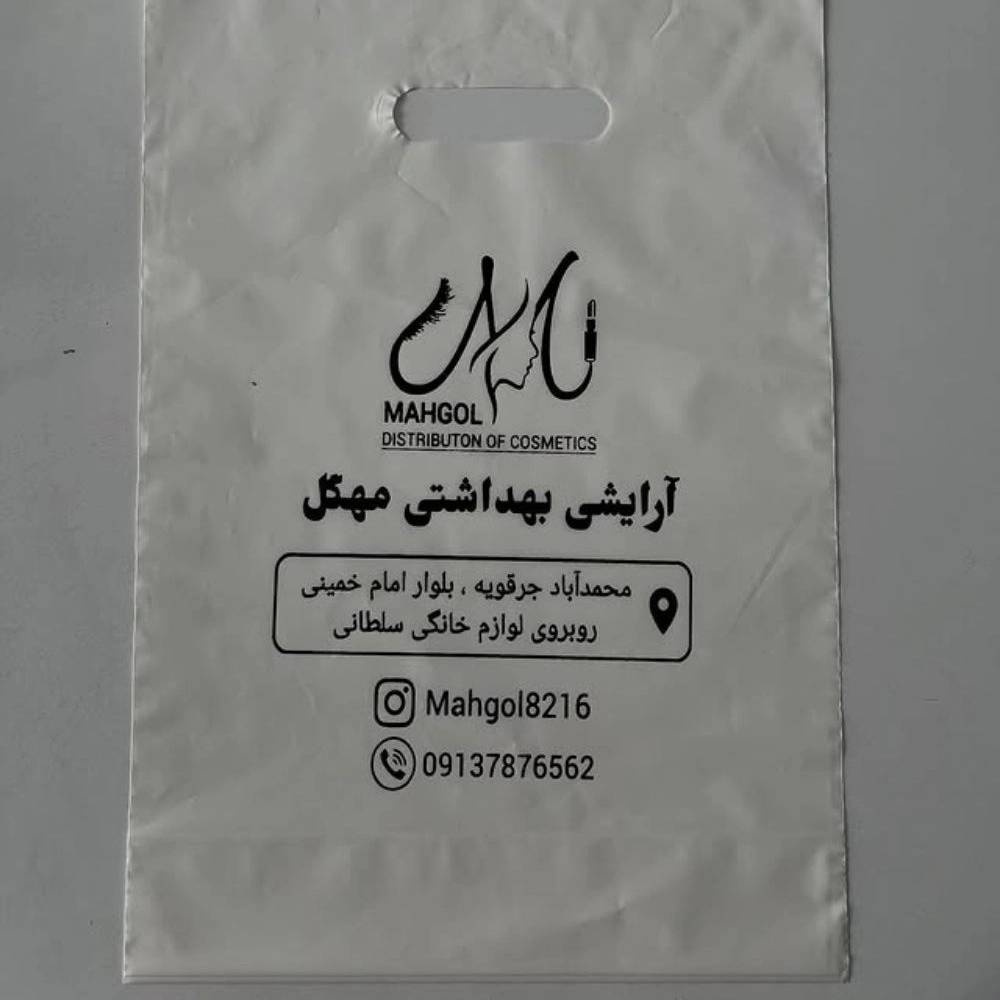 1759392903749.webp