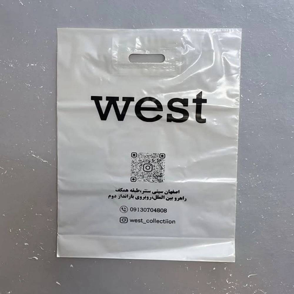 1759392933648.webp