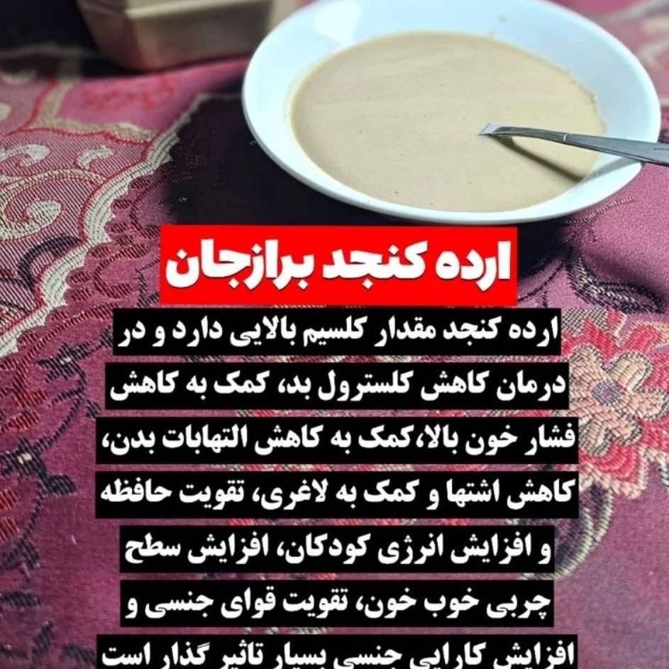 1760357849972.webp
